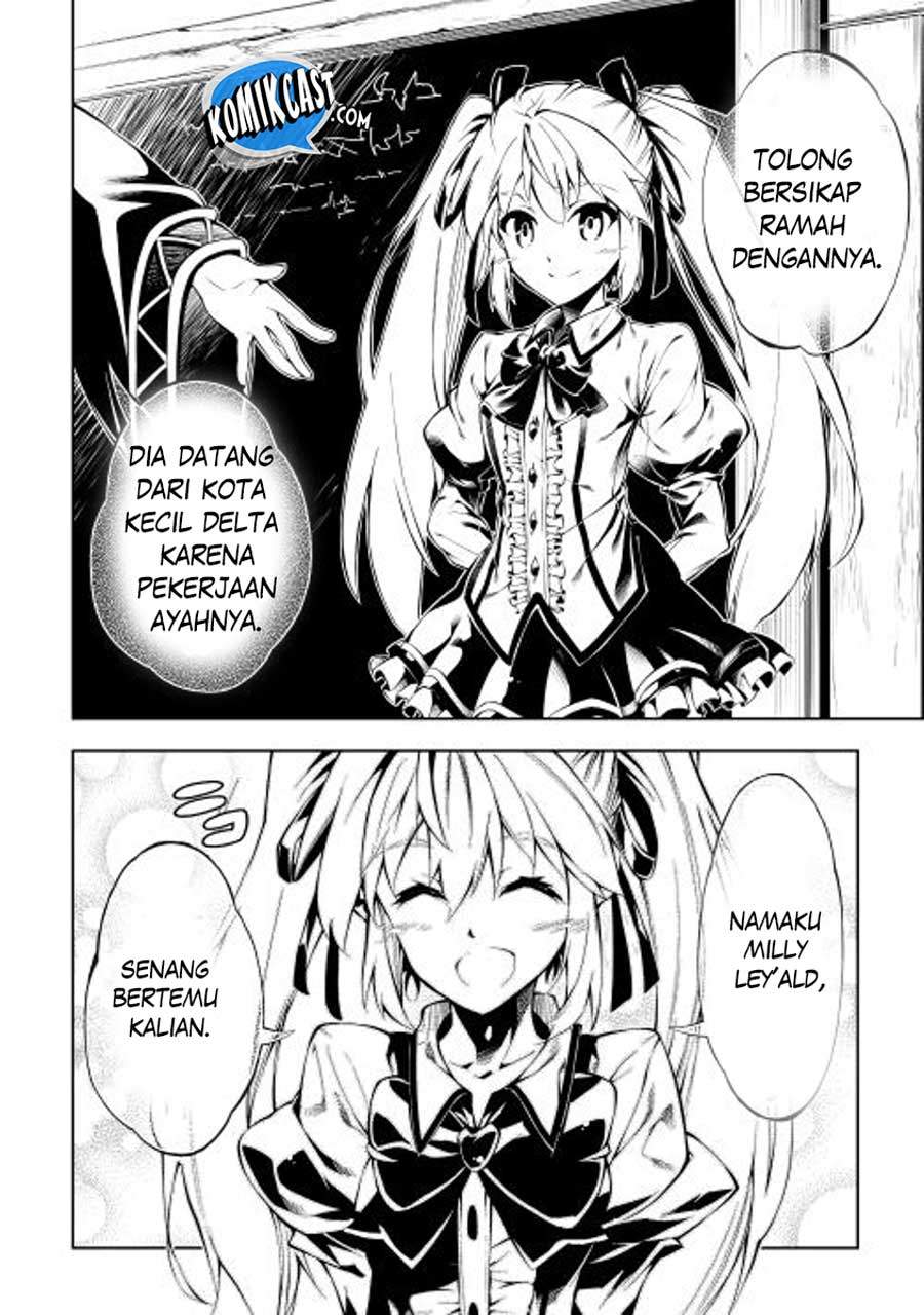 Kouritsu Kuriya Madoushi, Daini no Jinsei de Madou wo Kiwameru Chapter 02 Gambar 24